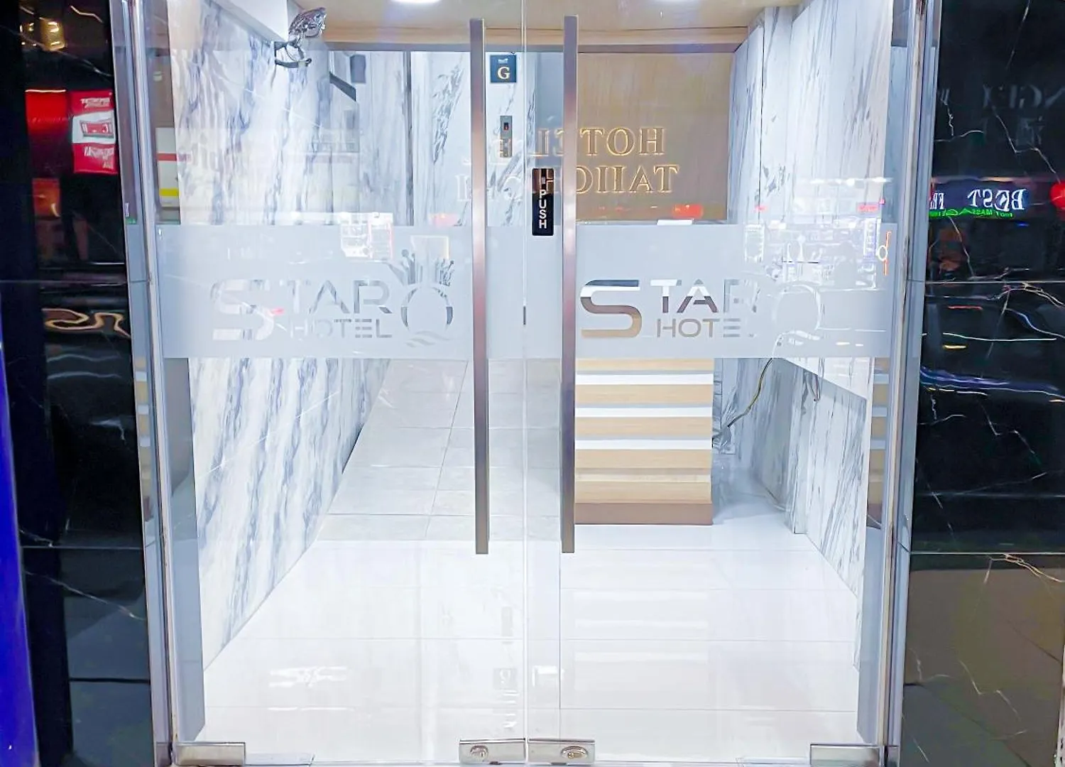 ***  Starq Hotel Kuala Lumpur Malaisie