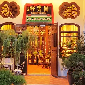 Carnarvon House 2* George Town